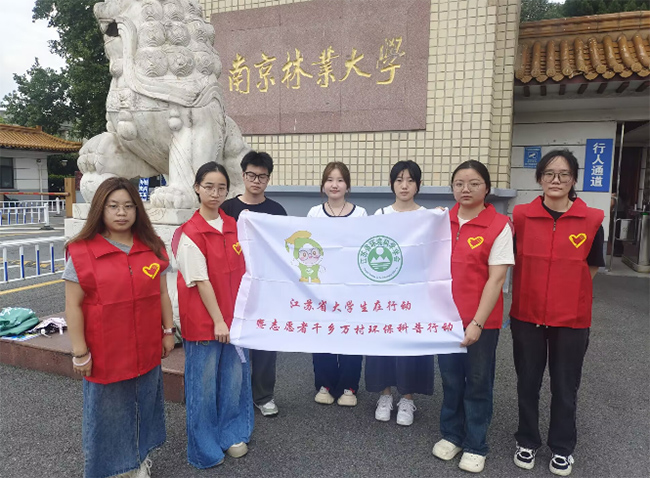 ��У���B(t��i)�c�h(hu��n)���W(xu��)Ժ���G�����h�����`�F�_չ�������B(t��i)����������`���